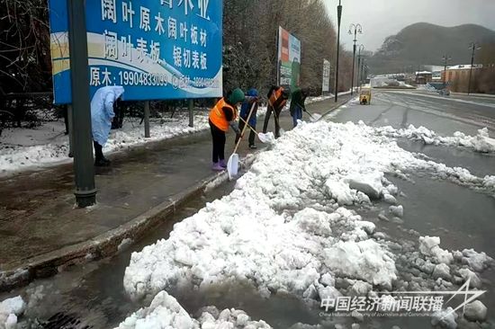 微信图片_20231106143148.jpg?v=1699254441