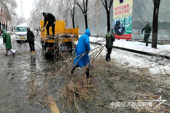 微信图片_20231106143138.jpg?v=1699254441