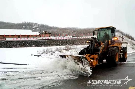 微信图片_20231106143133.jpg?v=1699254441