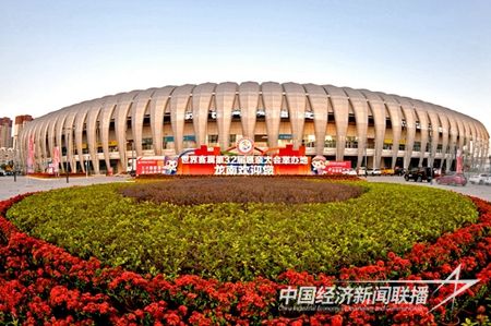 00300416040_c35a4112.jpg?v=1699341802