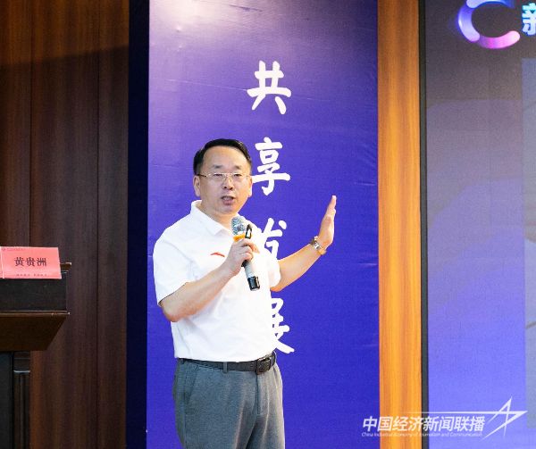 20231106  福建省民办教育协会会议在漳科2.jpeg