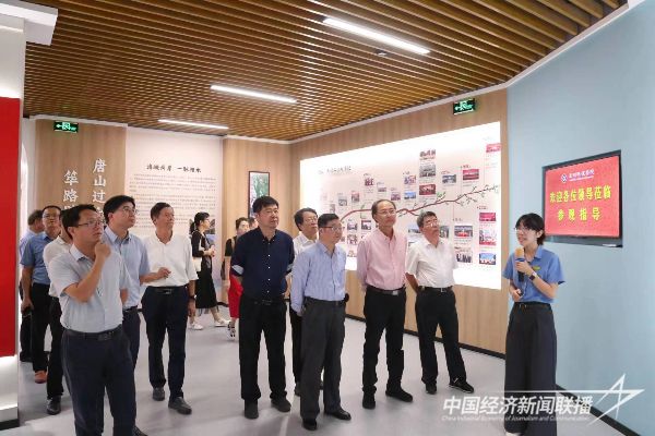 20231106  福建省民办教育协会会议在漳科8.jpeg