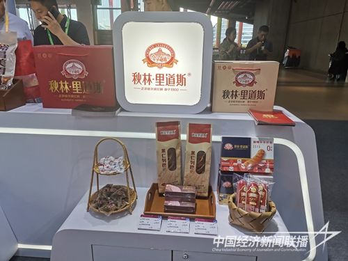 de880c5e9f6993576188ff06004e049.jpg?v=1699363993