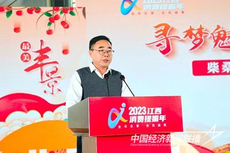 QQ图片20231107221200.jpg?v=1699402628