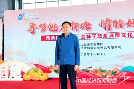 QQ图片20231107221302.jpg?v=1699402628