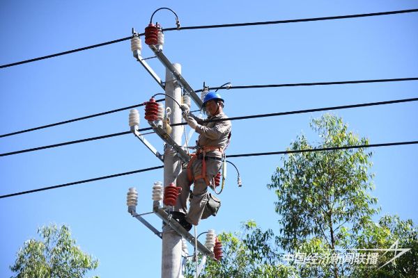 20231108 云霄供电.jpg?v=1699440379
