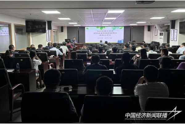 20231108  厦门建设局2.jpeg