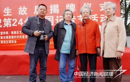 QQ图片20231108203329.jpg?v=1699451080