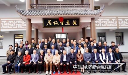 QQ图片20231108203408.jpg?v=1699451080