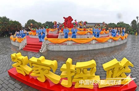 00300417235_a23f74a7.jpg?v=1699499568