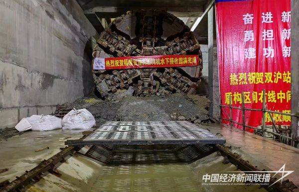 20231109  厦门市质安站1.jpeg