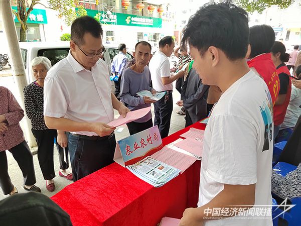 20231109华安2.jpg?v=1699499073