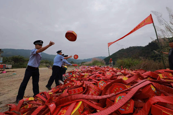 20231109 福安集中销毁烟花爆竹.jpeg