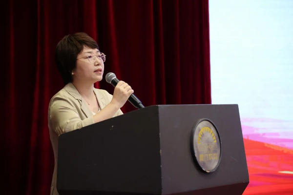 20231109  厦门建设招标1.jpeg