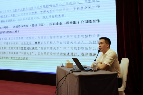 20231109  厦门建设招标6.jpeg