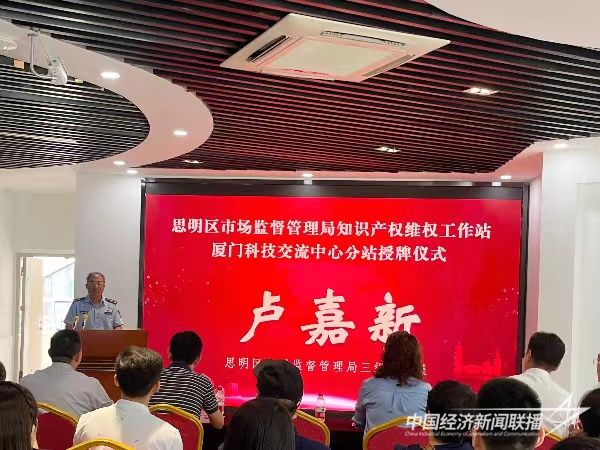 微信图片_20231110090130.jpg?v=1699606217