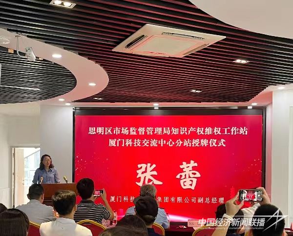 微信图片_20231110090127.jpg?v=1699606217