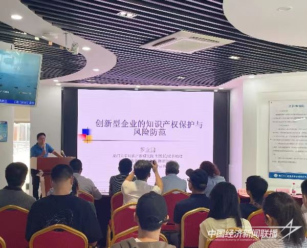 微信图片_20231110090120.jpg?v=1699606217