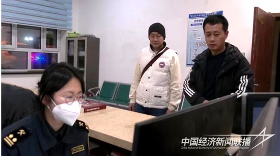 微信图片_20231111220337.jpg?v=1699713500