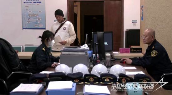 微信图片_20231111220357.jpg?v=1699713500