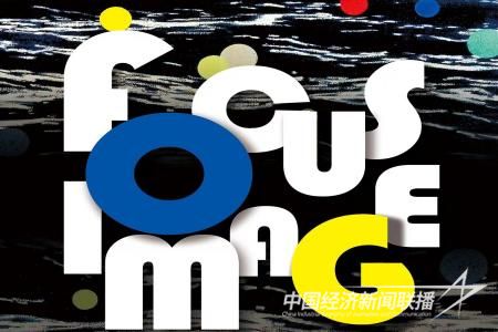 钢图书馆1.jpg?v=1699797928