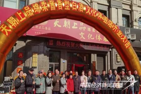 大连酒(1).jpg?v=1699797654