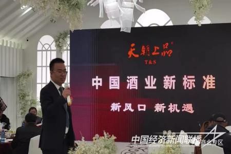 大连酒3).jpg?v=1699797654