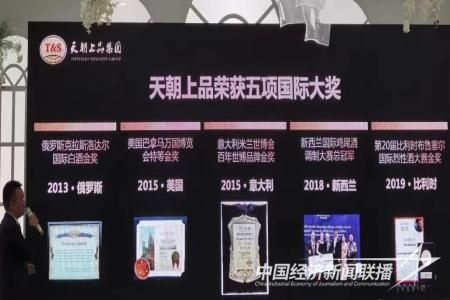 大连酒4).jpg?v=1699797654