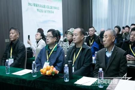 析木玉研讨1.jpg?v=1699797538