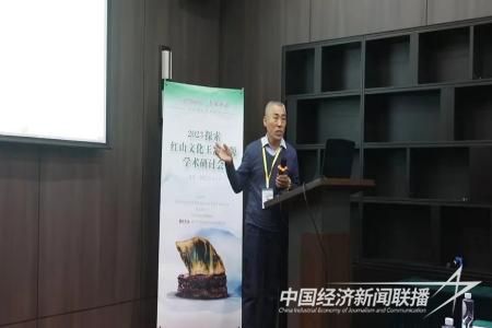 析木玉研讨4.jpg?v=1699797538