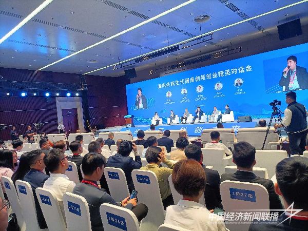 20231113闽乡情5_new (1).jpeg