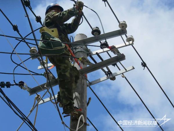 20231113  上杭供电.jpeg