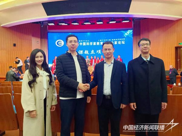 20231113 李祥坦7.jpeg