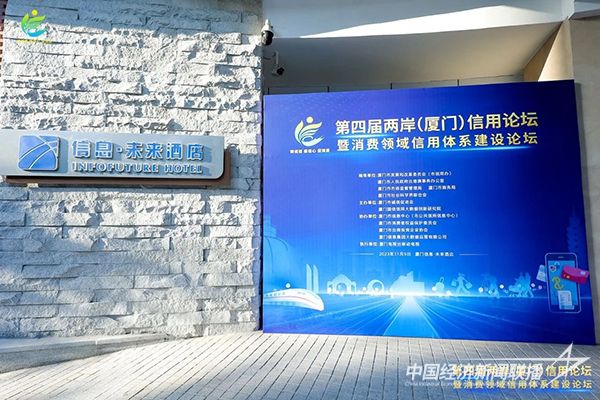 20231113 锦鸿阳食品1.jpg?v=1699864616