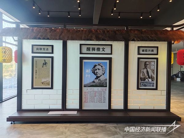 20231113 锦鸿阳食品4.jpg?v=1699864616