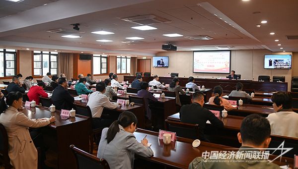 20231113 南平市人大常委会1.jpg?v=1699866826