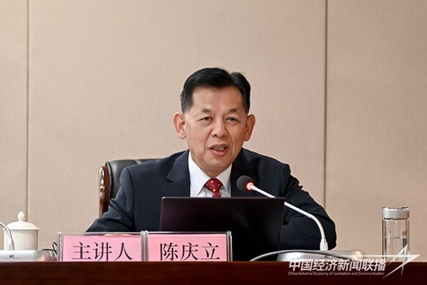 20231113 南平市人大常委会3.jpg?v=1699866826