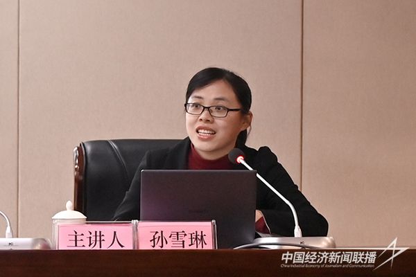 20231113 南平市人大常委会5.jpg?v=1699866826