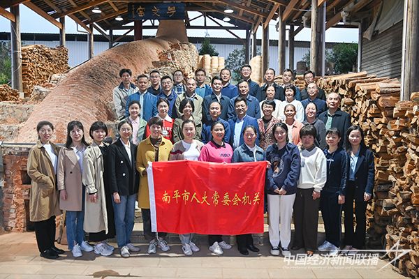 20231113 南平市人大常委会8.jpg?v=1699866826