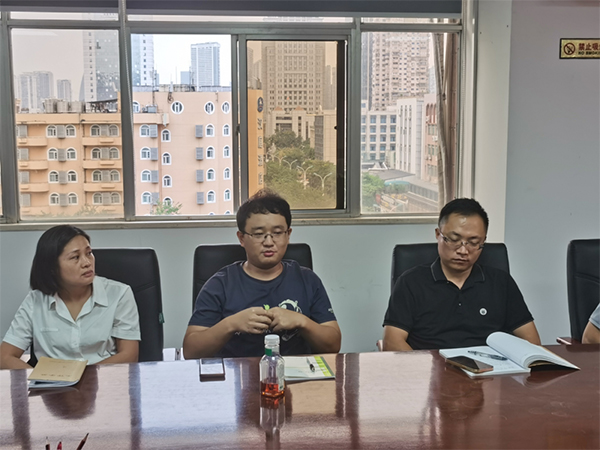 20231113  厦门市质安站2.jpg