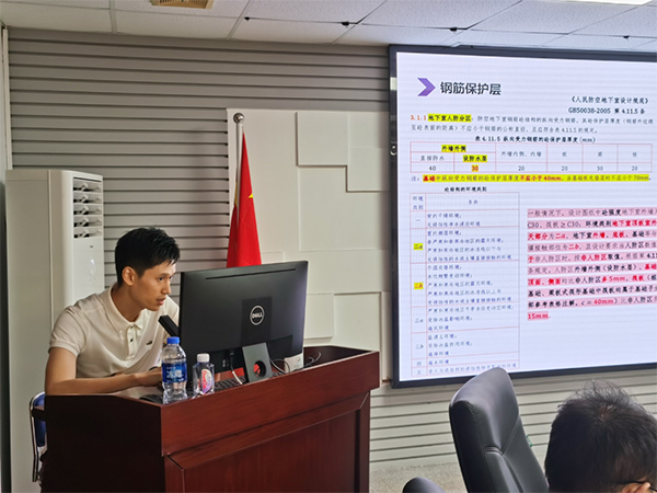 20231113  厦门市质安站5.jpg