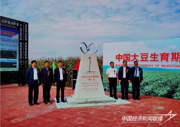 004.jpg?v=1699949482