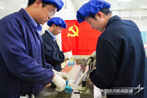 20231115 航空工业昌飞1.jpeg