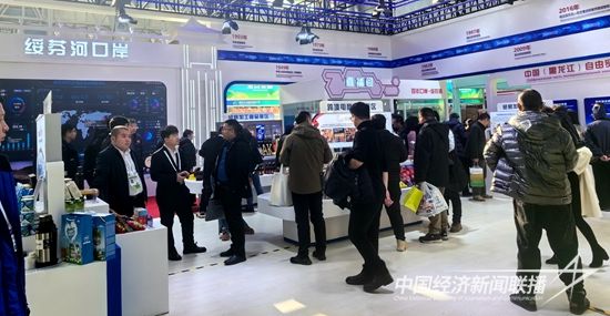 微信图片_20231115120206.jpg?v=1700027996