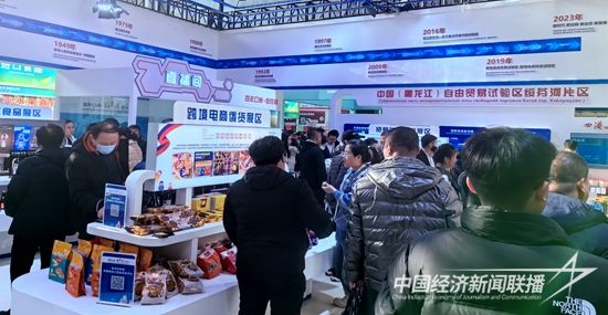 微信图片_20231115120230.jpg?v=1700027996