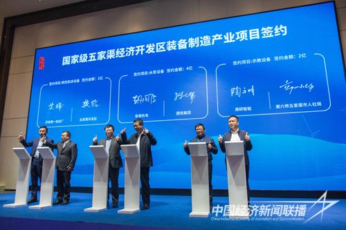 微信图片_20231115133859.jpg?v=1700027814