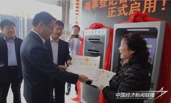 001(1).jpg?v=1700029306