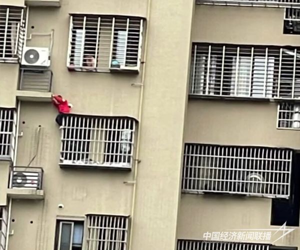 20231116 福安市民杨焕光救助幼童的行为被确认为“见义勇为”2.jpeg