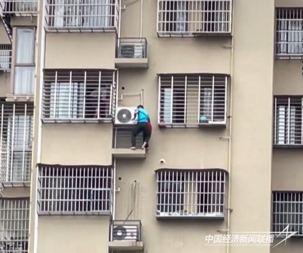 20231116 福安市民杨焕光救助幼童的行为被确认为“见义勇为”3.jpeg