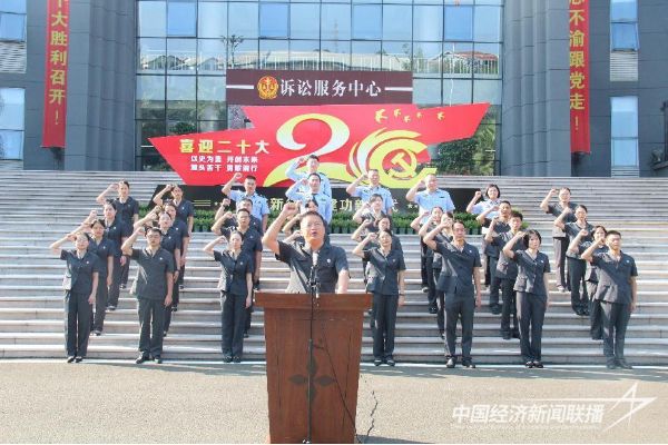 20231116上杭1.jpg?v=1700107894